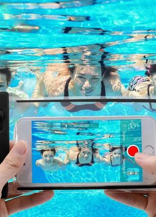 Водонепроникний чохол для смартфона