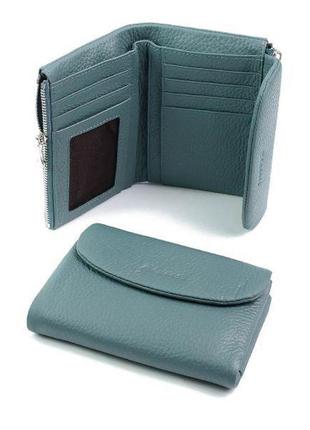 Женский кожаный кошелек genuine leather a2201-9929m-26 l.blue
