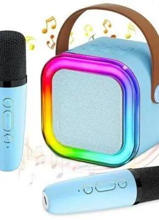 Детский набор для караоке два беспроводных микрофона и колонка с rgb подсветкой и bluetooth голубого цвета