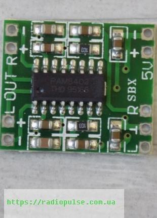 Усилитель класса d на микросхеме pam8403 , uпит= 2,5-6,4v dc ,pвых=1,4-3,2 вт , коэффициент усиления: 24 дб