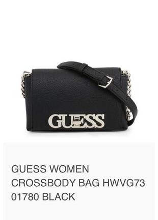 Сумка guess оригінал2 фото