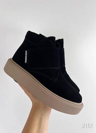 Зимние удобные замшевые хай-топы на одной липучке