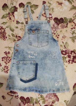 Джинсовые сарафаны