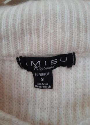 Свитпер amisu 3