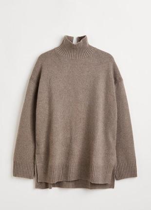 Светр оверсайз коричневий беж h&m zara