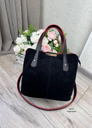 Сумка жіноча замшева з високими ручками чорна