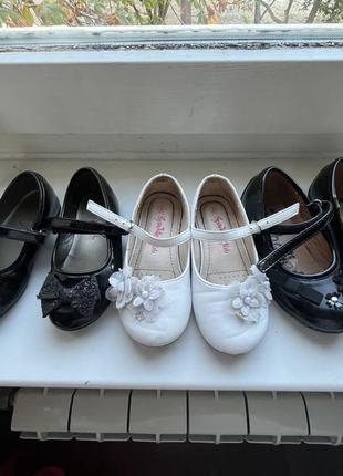 Детские туфли для девочки черные и белые