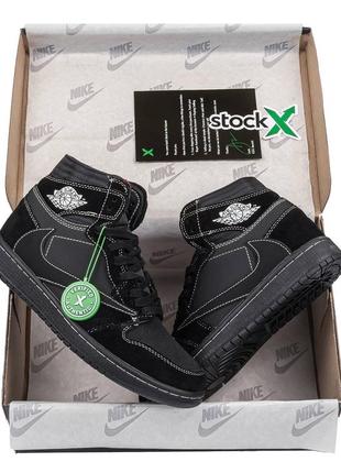 Nike air jordan 1 x travis scott blаck