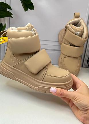 Деми сапожки для девушек 32-36 4