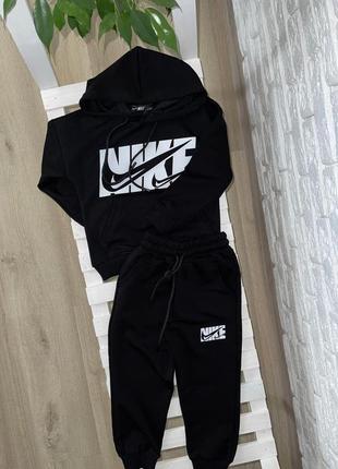 Дитячий спортивний костюм для хлопчика від nike
