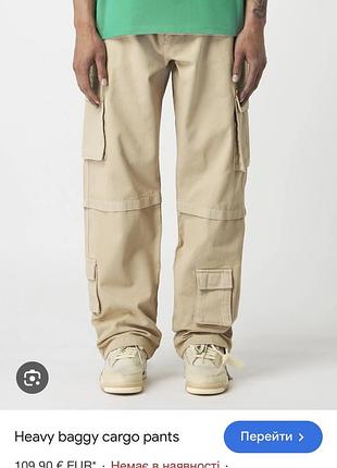 Eightyfive baggy джинси