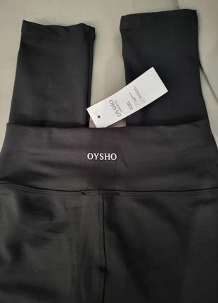 Лосины бифлекс oysho турция в черном цвете5 фото