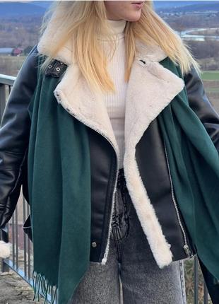 Кожанка с мехом