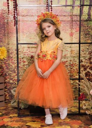 Праздничное платье на девочку 5-9 лет