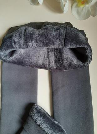 Леггинсы лосины плюшевые (на меху) primark