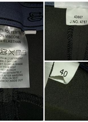 Бриджи для верховой езды pearl equilibre размер по бирке: 40