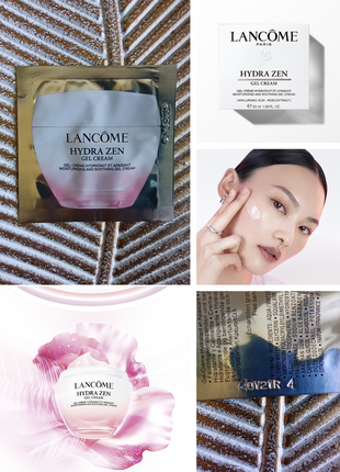 🩷lancome hydra zen gel cream крем-гель с гиалуроновой кислотой и экстрактом розы