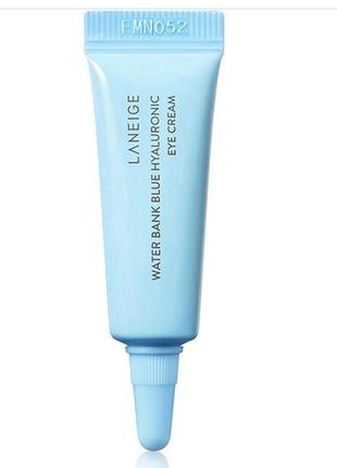 Laneige water bank blue hyaluronic eye cream 3мл крем вокруг глаз