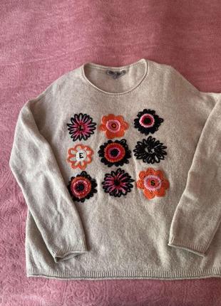 Кофта lieblingsstuck