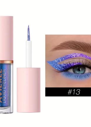 Водостойкий карандаш для глаз с мерцающим изменяемым цветом