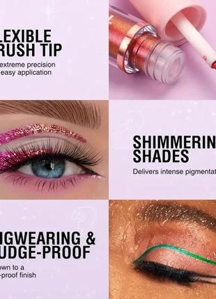 Водостойкий карандаш для глаз с мерцающим изменяемым цветом