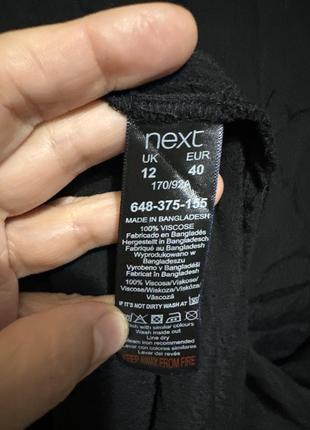 Платье next вискоза