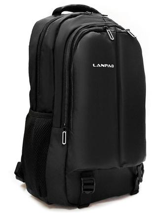 Городской рюкзак 28l lanpad  nia-mart