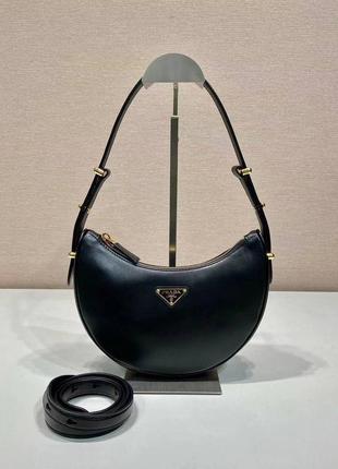Сумка в стиле prada tessuto рыжая с ручкой и ремнем