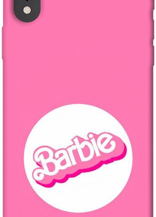 Чехол с принтом на айфон икс эр pink style 6 / чехол с принтом на iphone xr