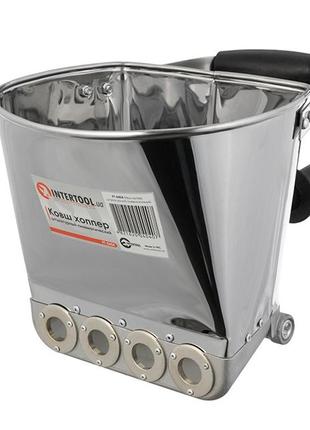 Ковш хоппер штукатурный пневматический intertool pt-0404