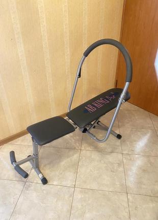 ab king pro ht 01 1500 161895963