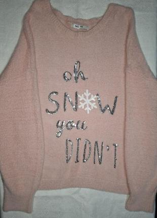 Жіночий светр