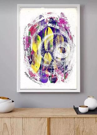 Авторська картина  " забути реальність "