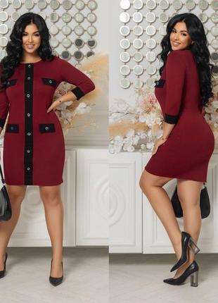 Жіноча сукня приталеного крою