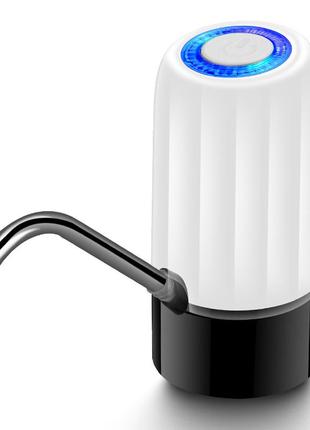 Электрическая помпа, насос для бутилированной воды classic automatic water dispenser
