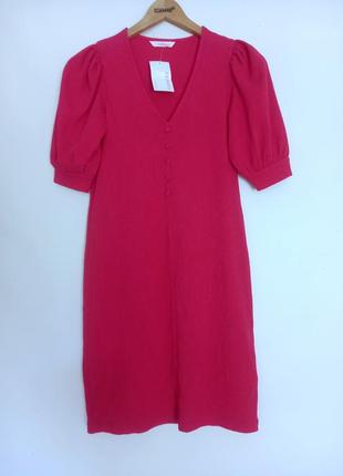Короткое розовое платье от camaieu