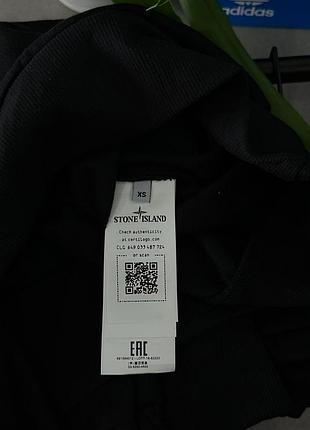 Свитшот stone island черный 5