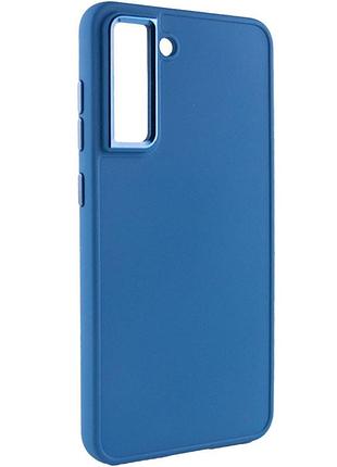 Чехол на samsung galaxy s23 синий / чехол на самсунг галакси с23