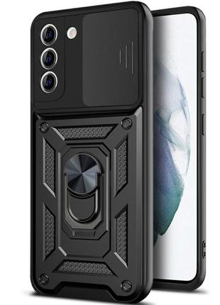 Противоударный чехол на samsung galaxy s21 fe черный / противоударный чехол на самсунг галакси с21 фе
