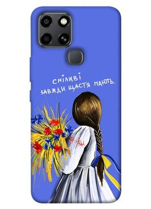 Чохол з принтом на інфінікс смарт 6