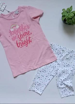 Костюм от ovs (италия)