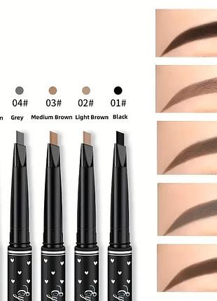 Цвет - легкий кофе // водонепроницаемый карандаш для бровей с щеточкой - длительный