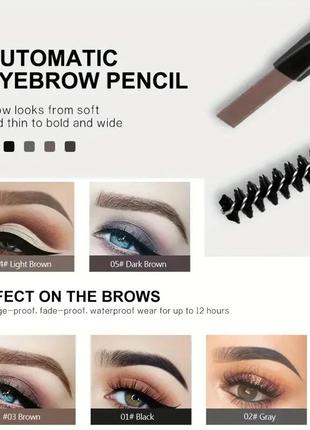Цвет - легкий кофе // водонепроницаемый карандаш для бровей с щеточкой - длительный
