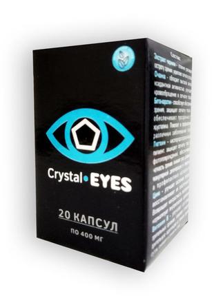 Crystal eyes - капсулы для восстановление зрения (кристал айс)