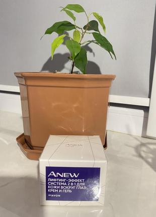 Система 2-в-1 для шкіри навколо очей anew avon «ліфтинг-ефект»: крем і гель