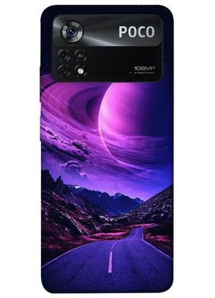 Чохол із принтом на сяомі поко ікс4 про 5джи дорога в небо / чохол із принтом на xiaomi poco x4 pro 5g