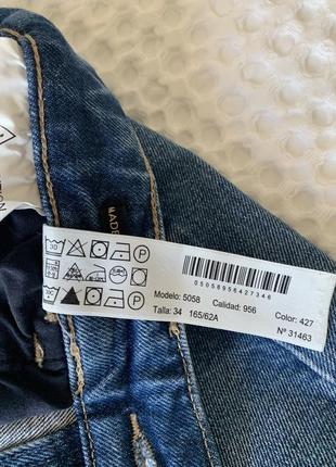 Massimo dutti джинсы женские, 34 р.7 фото