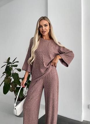 Костюм жіночий ангора косичка брюки та кофта мокко/беж 1524