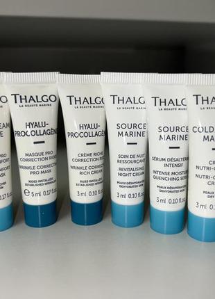 Мініатюри ,мінімайзери ,пробніки thalgo