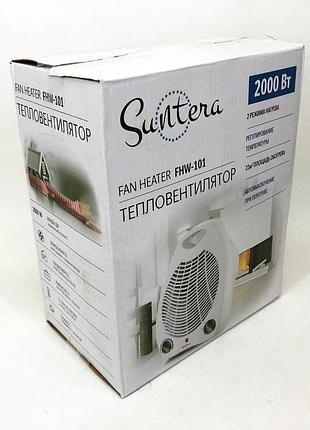 Обігрівач тепловентилятор (дуйка) suntera fhw-101, вітродуйка обігрівач, електрична дуйка, fi-861 2 квт